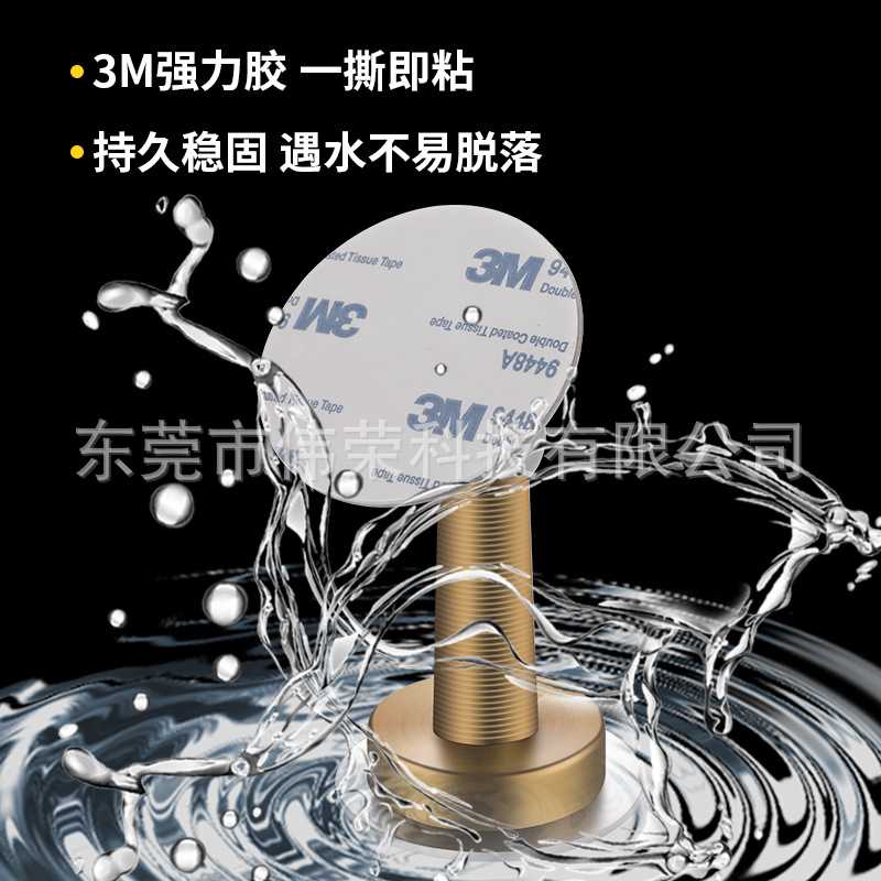 新款直销不锈钢免打孔门吸强磁阻挡防撞碰珠静音防盗入户玻璃卧室
