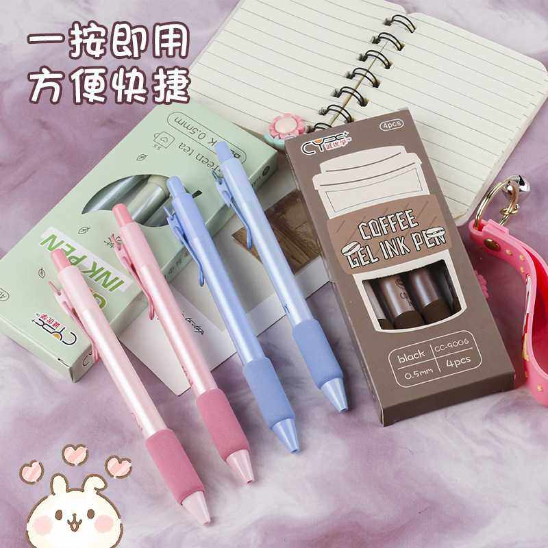 新款直销软欧包按动笔高颜值学生刷题笔st顺滑速干签字笔文具类中