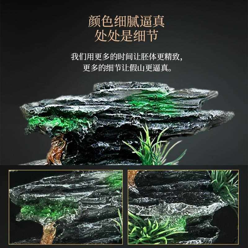 新款直销鱼缸造景假山套餐装饰水草石头小摆件小型水族布景内饰躲