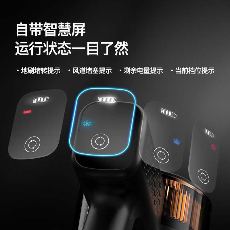 新款直销无线手持吸尘器家用大吸力车载便携立式充电一键倒尘8