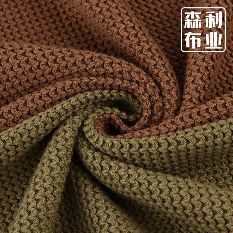 新款直销300g鱼鳞波纹毛衣毛线面料 粗针弹力布 保暖开衫外套布料