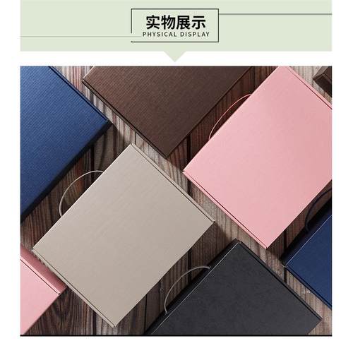 新款直销珠光压纹特硬文胸包装防盗服装包装盒快递盒黑色飞机盒彩