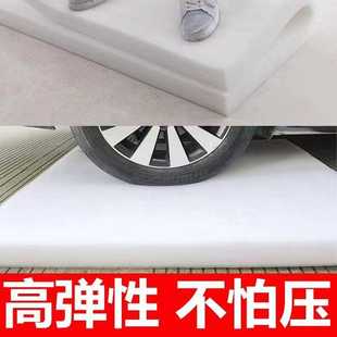 新款直销EPE珍珠棉圆形垫片珍珠棉泡沫内托片薄防震打包膜填充材