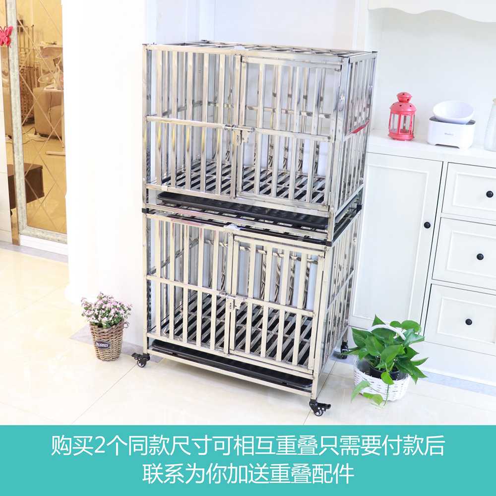 新款直销不锈钢狗笼大型犬全方管不锈钢狗笼子加粗加厚狗笼子大狗