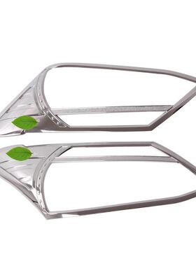 新款直销适用于2012款五十铃DMAX门碗拉手后视镜盖油箱盖大灯尾灯