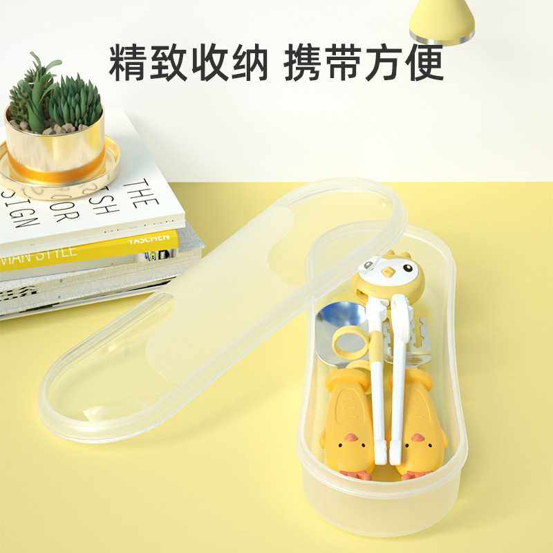 新款直销儿童卡通学习筷宝宝吃饭训练筷婴儿学习用品辅助矫正ABS,婴童用品,儿童筷子,淘宝优惠券,粉丝福利购,淘宝优惠卷