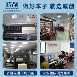 新款直销活页本外壳康奈尔a5活页笔记本本子a6手账本b5记事本定制