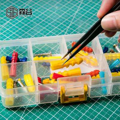 新款直销1.5厚不锈钢镊子黄袋弯头细尖头防静电小镊子小夹子维修