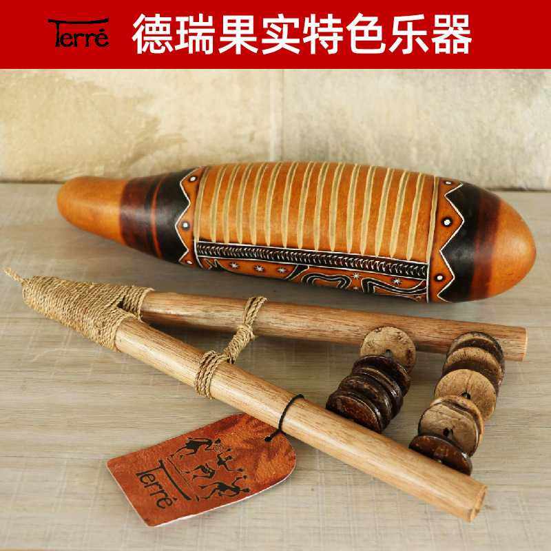 新款直销德瑞非洲响鼓椰球锤响棒彩绘摇铃Terre南美传统打击民族,特色手工艺,其他特色工艺品,淘宝优惠券,粉丝福利购,淘宝优惠卷