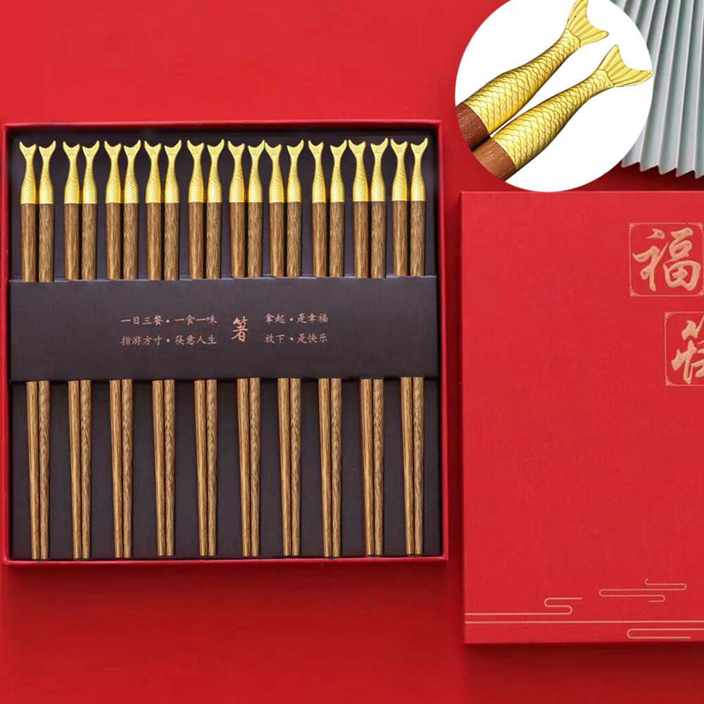 新款直销十双装礼品商用中国风筷子礼盒装鸡翅木红檀木金属头筷子
