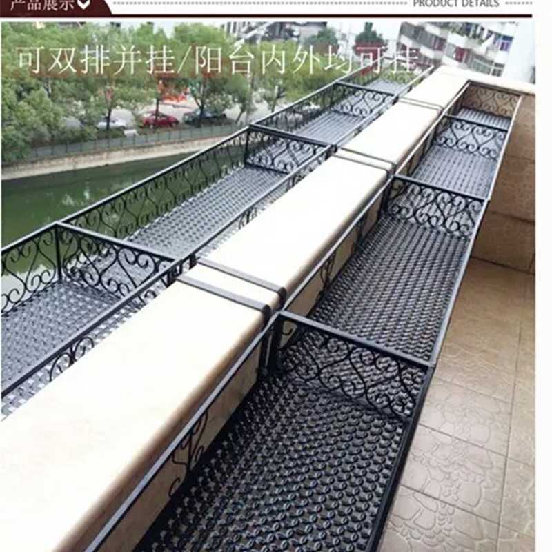 新款直销铁艺栏杆花架护栏悬挂花架阳台挂式花盆架种菜壁挂盆栽多