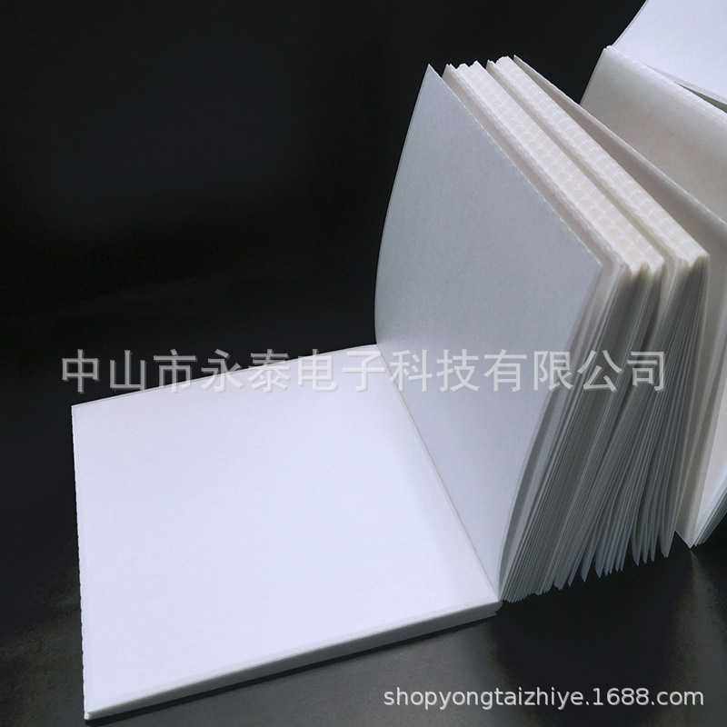 新款直销不干胶标签打印纸物流面单快递 折叠三防热敏纸10*10cm、,橡塑材料及制品,PP板,淘宝优惠券,粉丝福利购,淘宝优惠卷