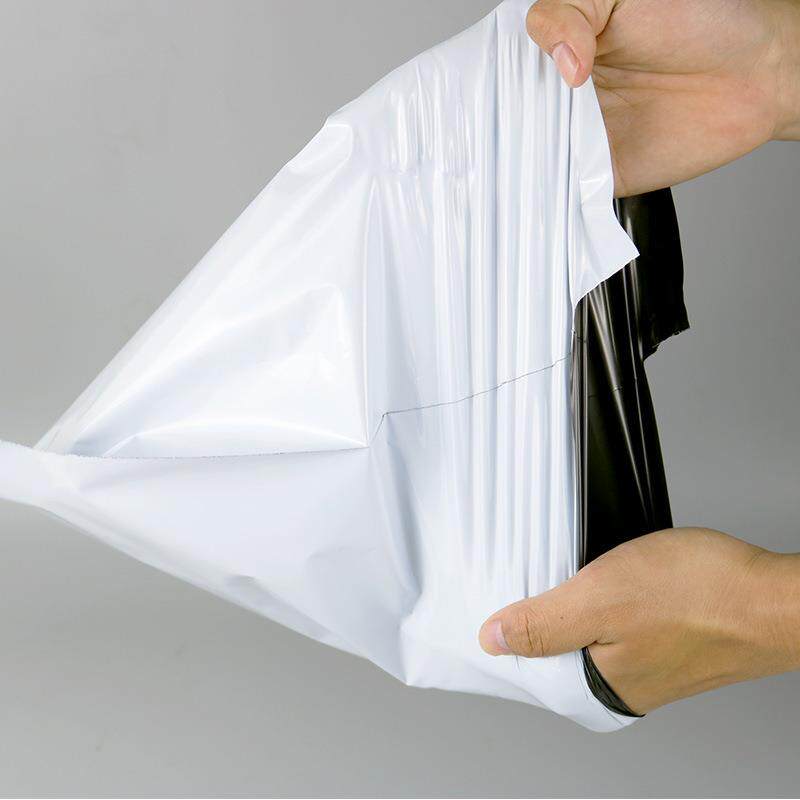 新款直销快递包装袋2842白色加厚塑料防水快递物流打包发货包装袋