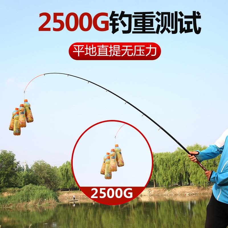 新款直销超硬碳素海竿 超短迷你小海杆抛竿远投竿路亚竿钓鱼竿