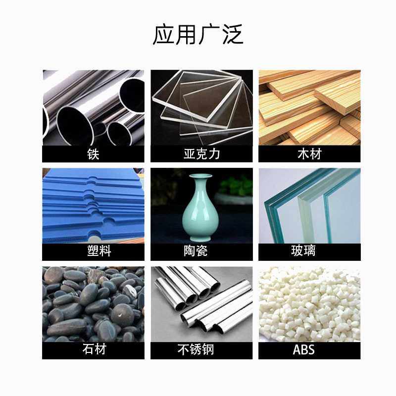 新款直销环氧树脂ab胶水 5分钟快干高透明水晶滴胶手工diy材料制,工业油品/胶粘/化学/实验室用品,工业结构胶,淘宝优惠券,粉丝福利购,淘宝优惠卷