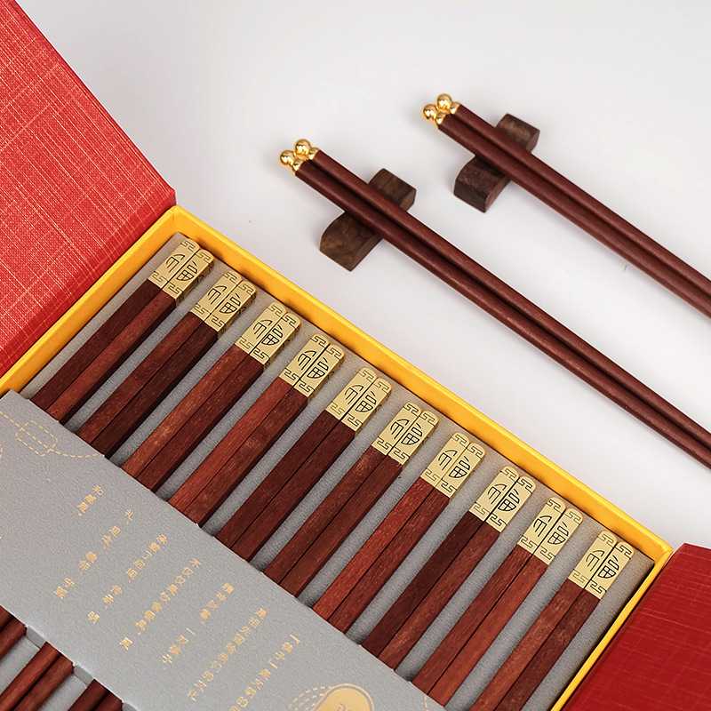 新款直销新中式礼品筷子礼盒10双装套装餐具国潮鸡翅木红檀木筷子