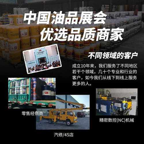 新款直销高温润滑脂耐高温黄油弹毛毛虫白色车用合成脂四季用轴承