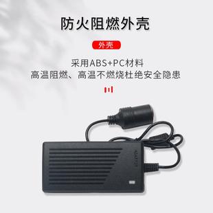 直销220v转12v5a汽车点烟器家用电源转换器6a车载吸尘器冰箱6 新款