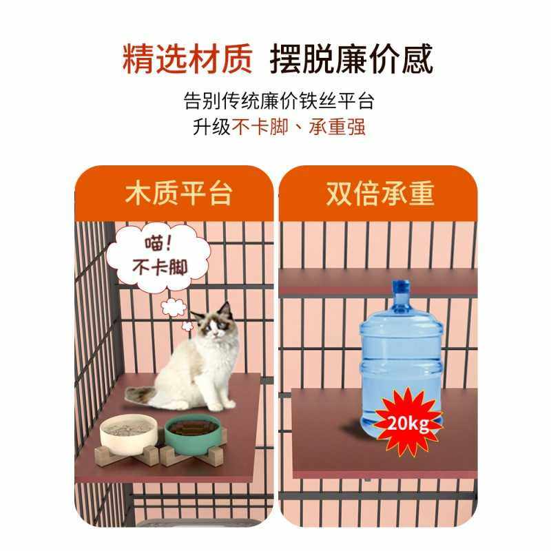 新款直销网红猫空笼猫砂盆猫窝一体式猫架子猫笼子猫舍猫屋空中别,宠物/宠物食品及用品,猫笼子/猫别墅,淘宝优惠券,粉丝福利购,淘宝优惠卷