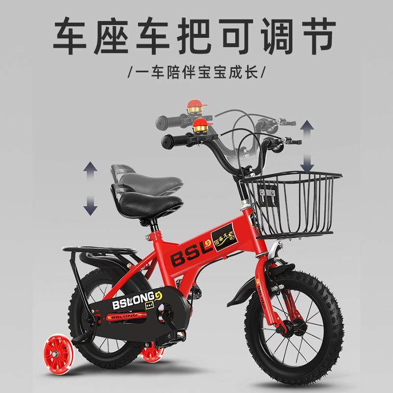 新款直销现货供应儿童自行车12 14 16 18 20寸童车男女小孩脚踏单