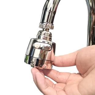 直销家用增压延伸器加长过滤器起泡器增压花洒喷头通用水龙头 新款