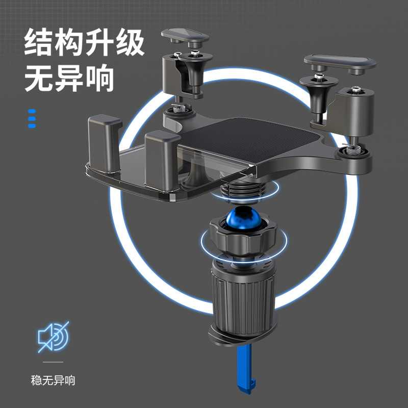 新款直销跨境车载支架出风口导航手机支架重感应车用仪表台手机支