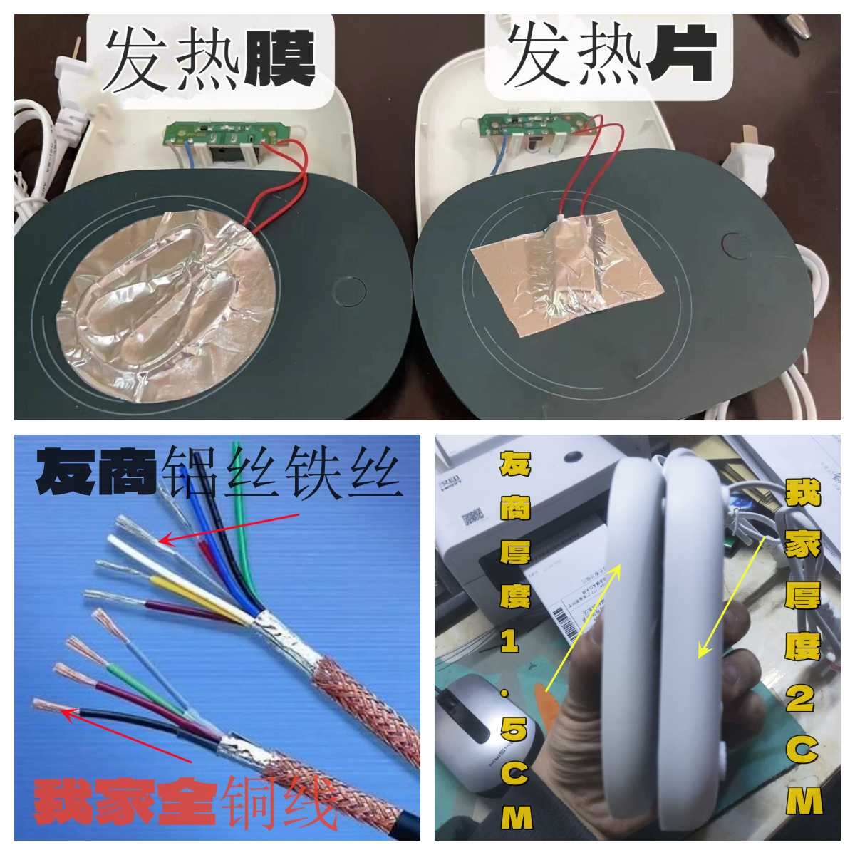 新款直销套装恒温杯垫55度社会鸭水杯垫多接口发热垫陶瓷杯暖暖杯