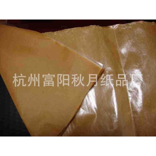 新款直销直销覆膜40克60克80克钢铁黑金属用腹膜油性VCI气相防锈
