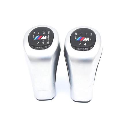 新款直销适用于1357系列排档头换挡手球变速杆手球手动挡汽车档把