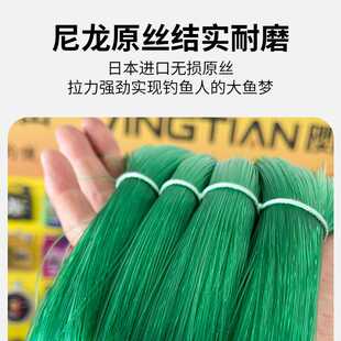 新款直销樱田100米大物线钓鲢鳙青鱼草鱼巨物尼龙线主线2~20号鱼