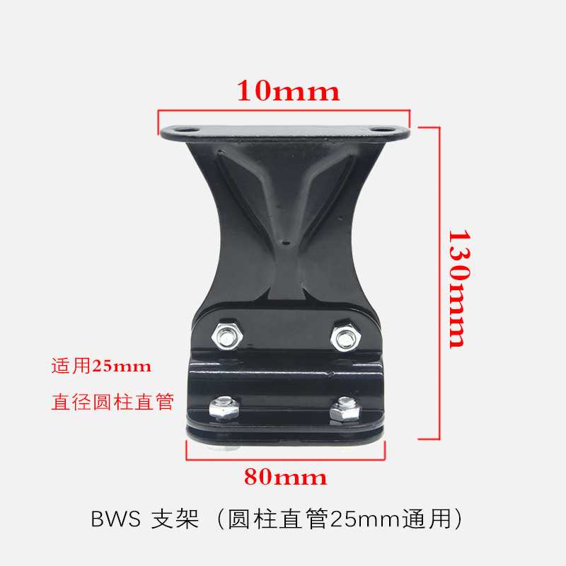 新款直销电动车摩托车改装配件大力神山猫BWS坐垫后靠背电动车133