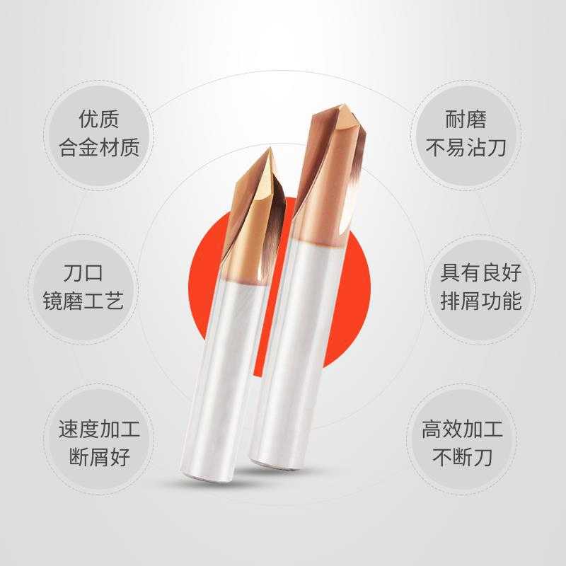 新款直销55度涂层钨钢倒角刀 60度90度120度三刃硬质合金倒角刀