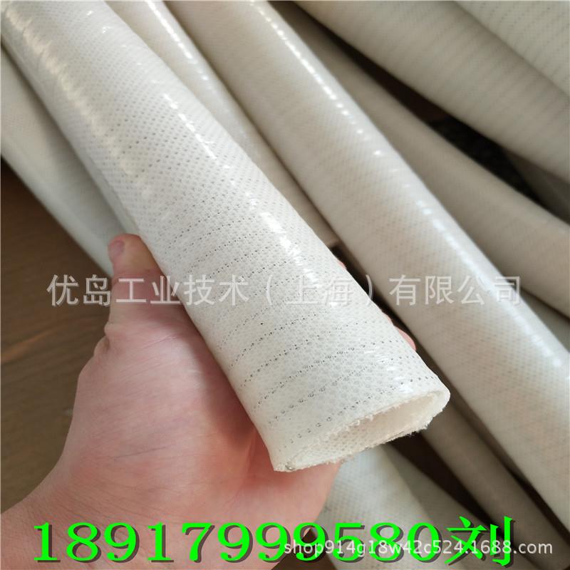 新款直销白色网纹编织软管透明输送软管食品级硅胶夹布钢丝软管