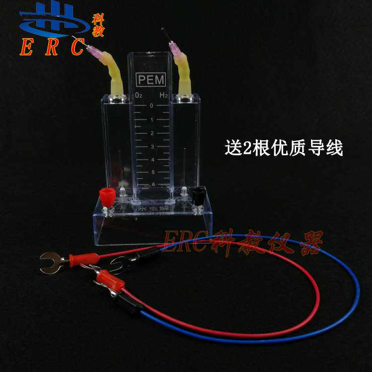 新款直销26002 水电解实验器 实验室电解水 教学仪器 学校初中化