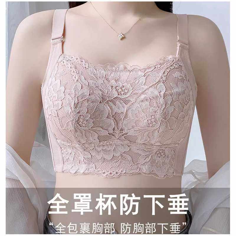 新款直销大胸显小内衣女无钢圈薄款蕾丝胸罩收腹乳聚拢文胸调整型,孕妇装/孕产妇用品/营养,哺乳文胸,淘宝优惠券,粉丝福利购,淘宝优惠卷