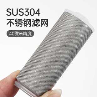 新款直销家用热水器前置过滤器黄铜防爆免换滤芯洗衣机大流量阻水