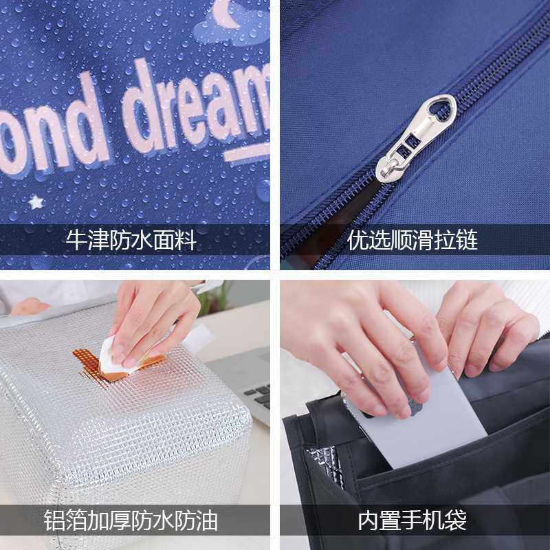 新款直销上班族手拎饭盒包铝箔加厚野餐手提保温袋饭盒袋午餐保温,收纳整理,保温包,淘宝优惠券,粉丝福利购,淘宝优惠卷