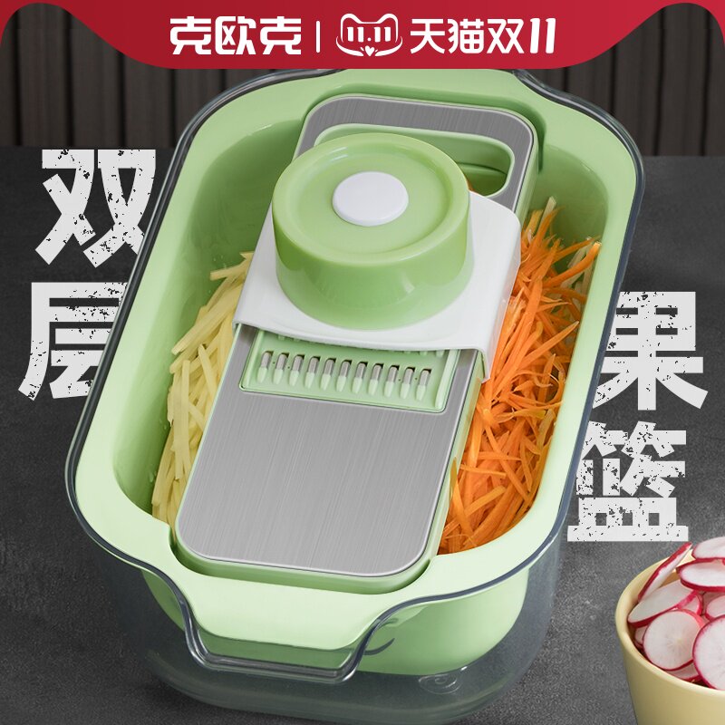 克欧克不锈钢切菜神器家用土豆切丝器多功能萝卜擦刨丝自带沥水篮图片