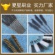 铜丝管道刷工业刷圆形铜丝内孔清洗刷除尘除锈除毛刺清孔抛光毛刷