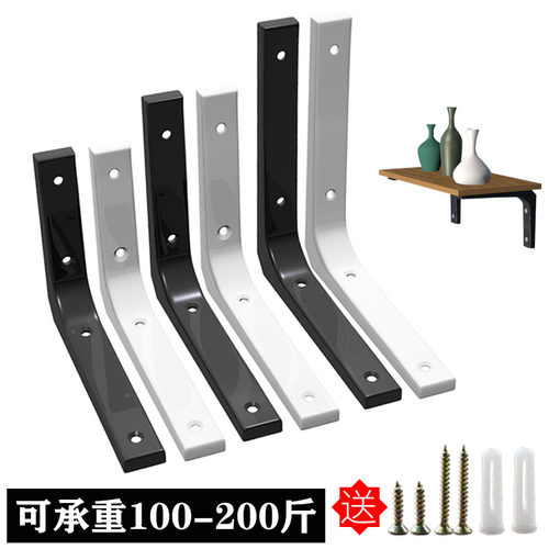 不锈钢三角支架托架层板托隔板固定三脚架置物架支撑墙上置物书架