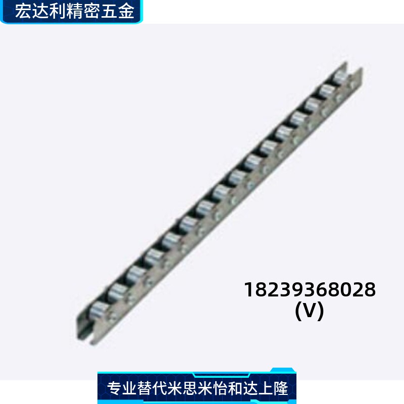 金属镀锌钢板流利条重型滚轮条轴承滚轮条滑轨CRON福来轮