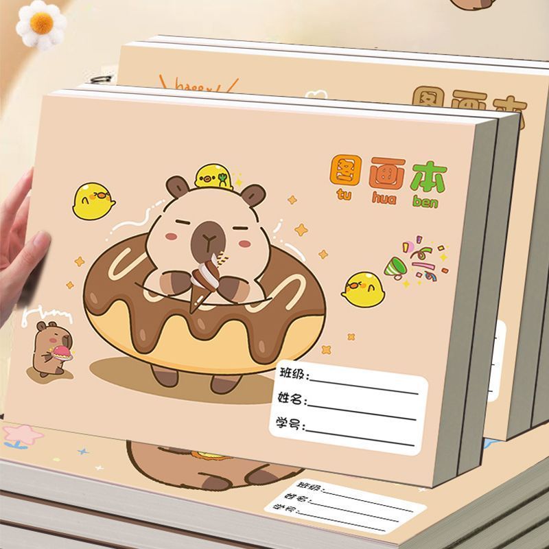 画画本儿童图画本幼儿园大小班