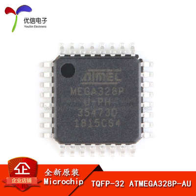 ATMEGA328P-AU 8 AVR 32K 32TQFP