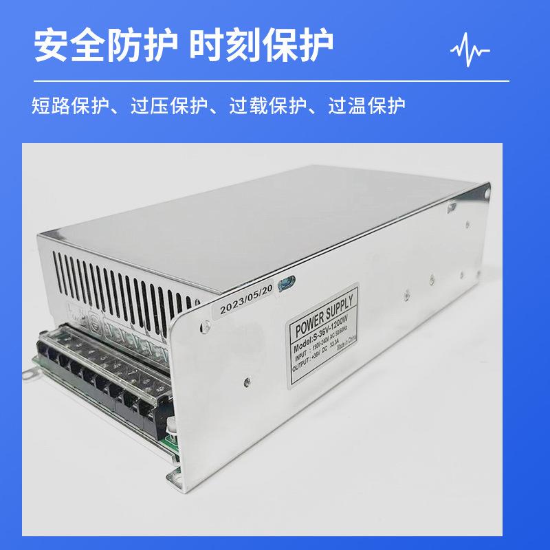 LED恒压电源vwA开关电源vwv变压器大功率转换器