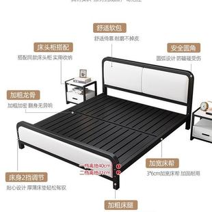 铁艺床.家用双人床简约现代.米公主铁床出租屋铁架单人床 欧式