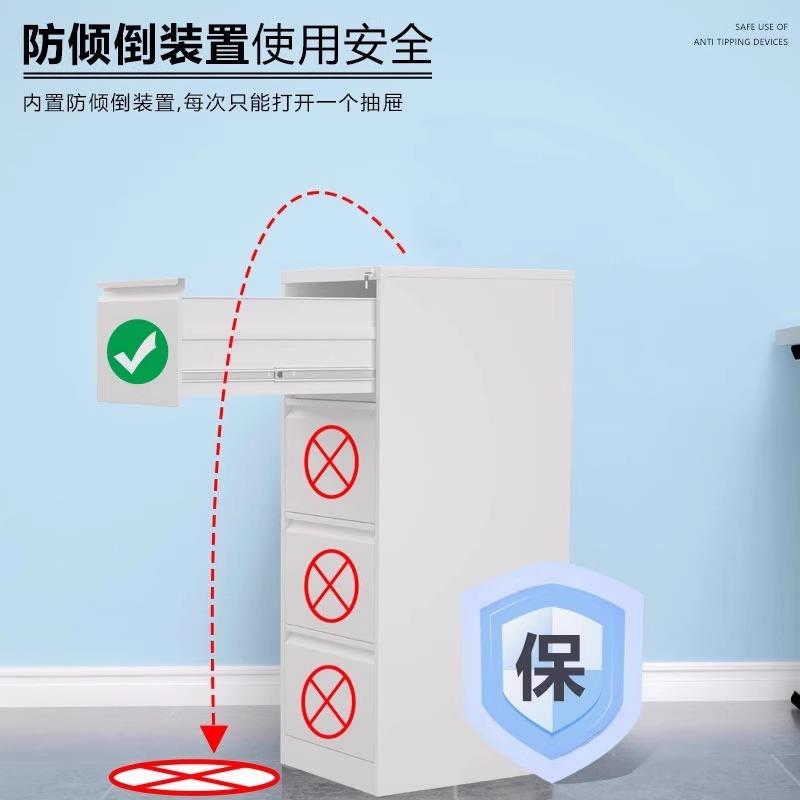 卡箱文件柜铁皮抽屉办公室快捞夹资料档案柜带锁收纳柜AFC挂劳柜
