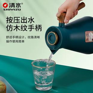 玻璃内胆水壶办公室暖壶便携儿童宿舍热水瓶 N保温壶家用时尚