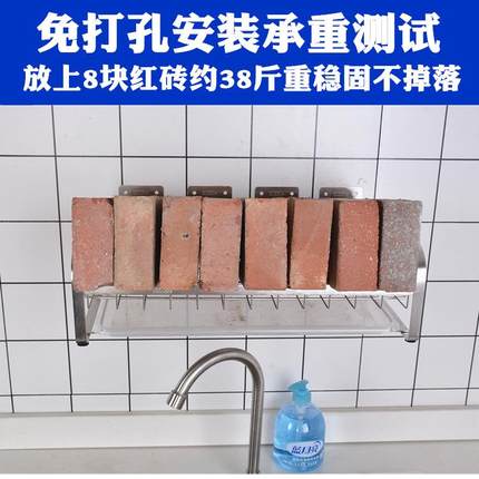 不锈钢沥水碗架厨房水槽置物架壁挂式放碗筷洗碗池碗碟收纳架