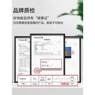 地板革水泥地直接铺加厚耐磨防水家用PVC地毯垫胶地板贴自粘