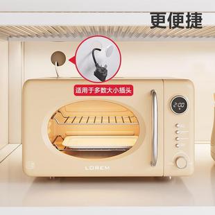 厨房储物柜置物架落地多层收纳橱柜家用微波炉客厅餐边多功能碗柜